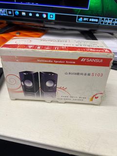 Shanshui Speaker504748166119444480