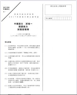 （分類：）位於 。 由 aqua027 提交（商品編號 1332856174，圖片 1）。簡介： 。