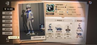 （分類：）位於 。 由 sports_gal 提交（商品編號 1332899666，圖片 1）。簡介： 。