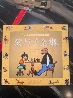 (Category: ) located in . Submitted by kondoiing (Listing ID 1332931603, Image 1). Description: .