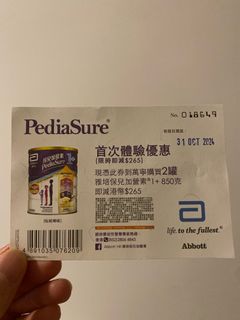 （分類：）位於 。 由 leeemma10 提交（商品編號 1332944377，圖片 1）。簡介： 。