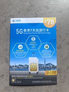 （分類：）位於 。 由 gavinff 提交（商品編號 1332822894，圖片 1）。簡介： 。