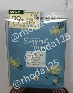 （分類：）位於 。 由 rhoda125 提交（商品編號 1332944201，圖片 1）。簡介： 。