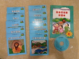 （分類：）位於 。 由 my_happy 提交（商品編號 1332812411，圖片 1）。簡介： 。