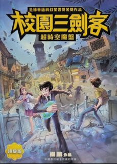 （分類：）位於 。 由 loooia 提交（商品編號 1332897292，圖片 1）。簡介： 。