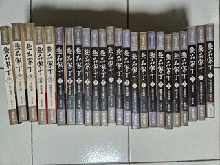 由 59486 (刊登 ID 1332950145，圖片 1) 提交，位於 的 (類別：)，說明：。