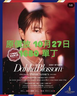 （分類：）位於 。 由 siudieme_two 提交（商品編號 1332942859，圖片 1）。簡介： 。