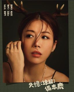 （分類：）位於 。 由 py0528 提交（商品編號 1332913383，圖片 1）。簡介： 。