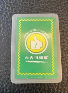 由 yamf94260 (刊登 ID 1332808388，圖片 1) 提交，位於 的 (類別：)，說明：。