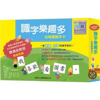（分類：）位於 。 由 wonderfulcc 提交（商品編號 1332916560，圖片 1）。簡介： 。