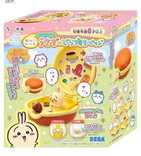 （分類：）位於 。 由 lwylau 提交（商品編號 1332803616，圖片 1）。簡介： 。