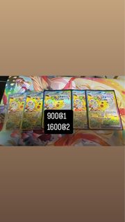 （分類：）位於 。 由 kerotcg 提交（商品編號 1332940668，圖片 1）。簡介： 。