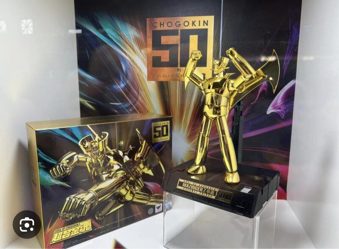 GX-105G マジンガーZ CHOGOKIN 惜しく 50th Exclusive