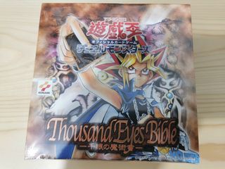（分類：）位於 。 由 tang20 提交（商品編號 1332962412，圖片 1）。簡介： 。