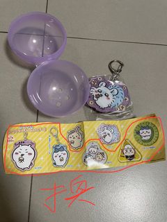 （分類：）位於 。 由 kyletik 提交（商品編號 1332865491，圖片 1）。簡介： 。