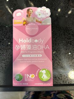 （分類：）位於 。 由 letsgetbeauty 提交（商品編號 1332865283，圖片 1）。簡介： 。