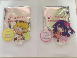 （分類：）位於 。 由 korimizu 提交（商品編號 1332961995，圖片 1）。簡介： 。