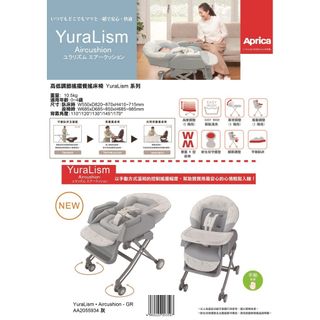 （分類：）位於 。 由 jonathanshchan 提交（商品編號 1332882117，圖片 1）。簡介： 。