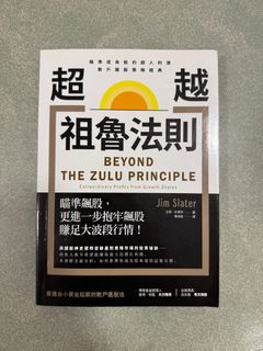 （分類：）位於 。 由 bobolauu 提交（商品編號 1332882700，圖片 1）。簡介： 。