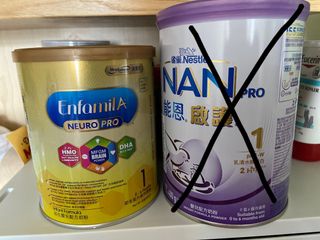 （分類：）位於 。 由 yee_1111 提交（商品編號 1332690843，圖片 1）。簡介： 。