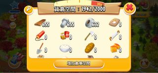 （分類：）位於 。 由 brawlstargg 提交（商品編號 1332927682，圖片 1）。簡介： 。