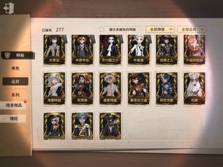 （分類：）位於 。 由 doumao 提交（商品編號 1332922654，圖片 1）。簡介： 。