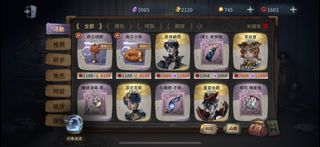 （分類：）位於 。 由 mimiq. 提交（商品編號 1332931207，圖片 1）。簡介： 。