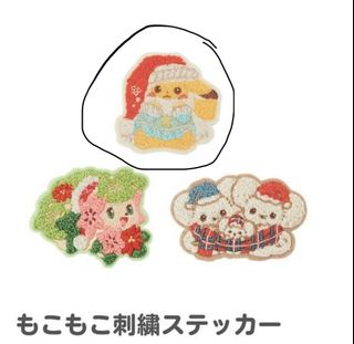 （分類：）位於 。 由 cheungsm19 提交（商品編號 1332948039，圖片 1）。簡介： 。