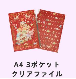 （分類：）位於 。 由 cheungsm19 提交（商品編號 1332812446，圖片 1）。簡介： 。