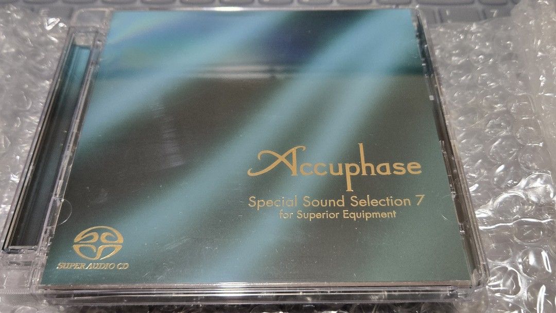 發燒靚聲好聽SACD -Accuphase Special sound selection SACD 7