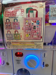 （分類：）位於 。 由 tt_yy_tt 提交（商品編號 1332860434，圖片 1）。簡介： 。