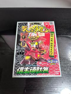 （分類：）位於 。 由 wtsoever0083 提交（商品編號 1332949356，圖片 1）。簡介： 。