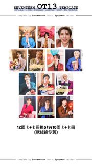 （分類：）位於 。 由 collc 提交（商品編號 1332940310，圖片 1）。簡介： 。