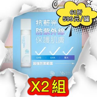 由 suminer (刊登 ID 1332612236，圖片 1) 提交，位於 的 (類別：)，說明：。