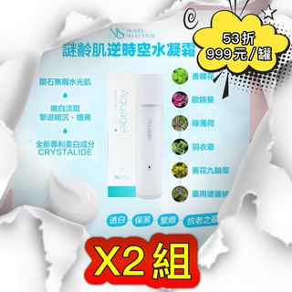 由 suminer (刊登 ID 1332582819，圖片 1) 提交，位於 的 (類別：)，說明：。
