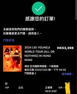 （分類：）位於 。 由 goodssoldd 提交（商品編號 1332958606，圖片 1）。簡介： 。