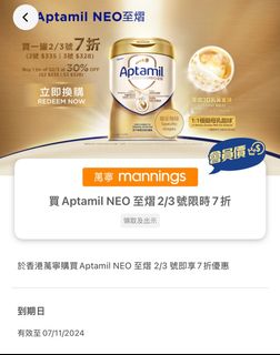 （分類：）位於 。 由 winniey1225 提交（商品編號 1332933805，圖片 1）。簡介： 。