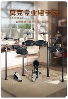 (Category: ) located in . Submitted by lulu_discount_furniture (Listing ID 1332864055, Image 1). Description: .
