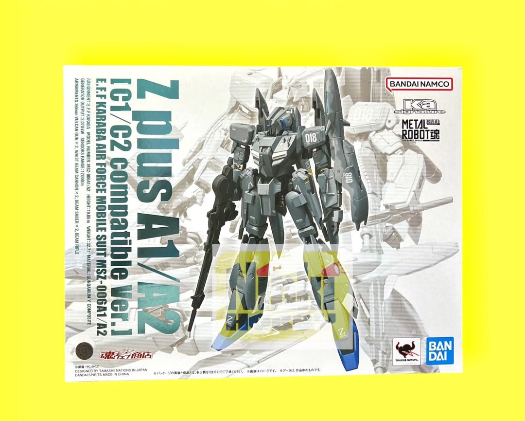 Bandai 魂限定Metal Robot魂Z Plus A1/A2 [C1/C2 compatible Ver