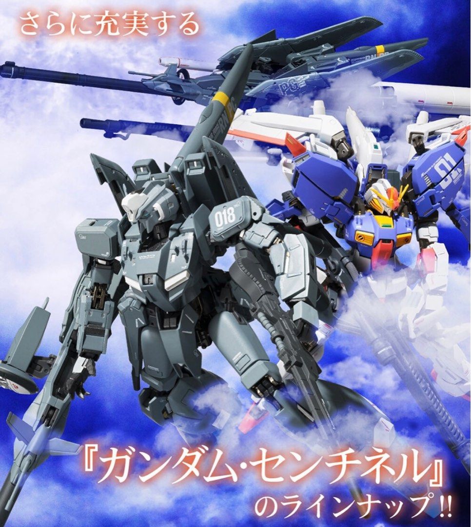 BANDAI TAMASHII 魂商店限定超合金METAL ROBOT SPIRITS <SIDE MS