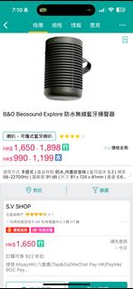 （分類：）位於 。 由 memory0.0 提交（商品編號 1332964159，圖片 1）。簡介： 。