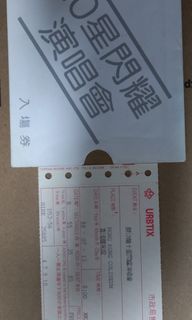 （分類：）位於 。 由 alan823tam 提交（商品編號 1332952976，圖片 1）。簡介： 。