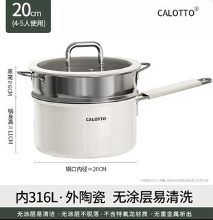 （分類：）位於 。 由 beibyblue 提交（商品編號 1332959004，圖片 1）。簡介： 。