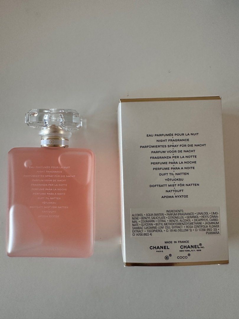 Chanel 香水Coco Mademoiselle L'eau Privee, 美容＆個人護理