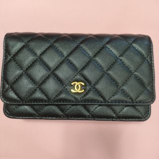 1 000 affordable chanel wallet For Sale Carousell Philippines