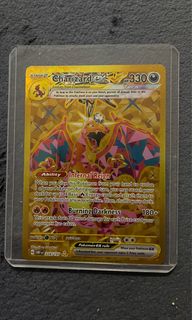 (Category: ) located in . Submitted by aliff_choy (Listing ID 1332874730, Image 1). Description: .