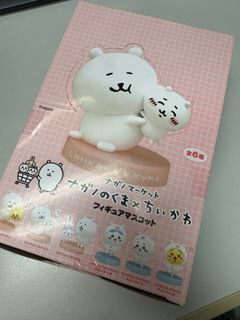 （分類：）位於 。 由 fastfeudal 提交（商品編號 1332868379，圖片 1）。簡介： 。