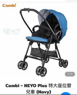 （分類：）位於 。 由 kathyaac 提交（商品編號 1332797024，圖片 1）。簡介： 。