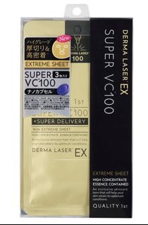 （分類：）位於 。 由 fiyaho 提交（商品編號 1332943005，圖片 1）。簡介： 。