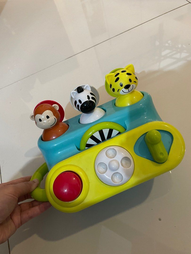 Elc pop up jungle animals store